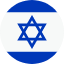 Israel | ישראל